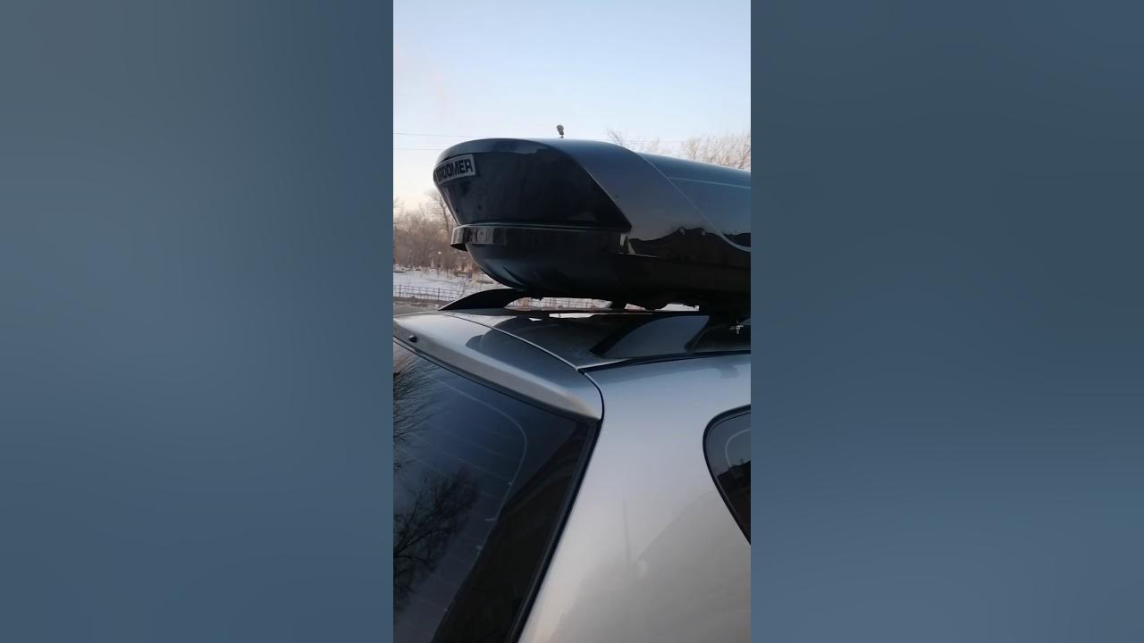 Брумер автобокс, первые впечатления - YouTube