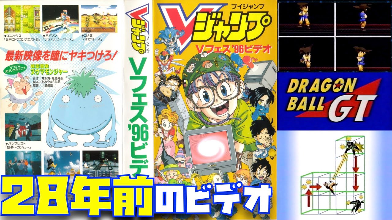 J*Y様 【レア】ジャンプフェスタ 2017 オールスター トランプ J*Y様 【レア】ジャンプフェスタ 2017 オールスター トランプ