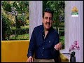 Tauseeq Uncle's Million Dollar Advice for Kids: Advice #21