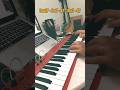 Sequence for mood/ Cura para mau humor #pianoacustico #music #shorts #mood #humor #terapyar