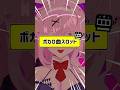 大人気ボカロ曲をスロットで合体させて描いてみた!第3弾! #イラスト #Vocaloid #Vtuber