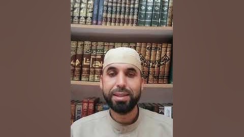كيف نقرأ القرآن برواية قالون عن نافع - ح94 - سورة القلم (41-45)