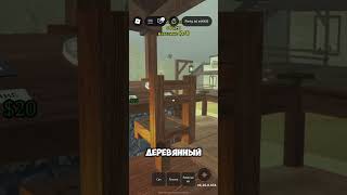 НОВЫЕ поезда В МЁРТВЫХ РЕЛЬСАХ Роблокс (Dead Rails Roblox)