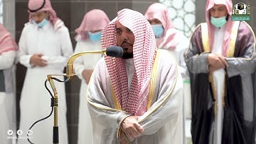 تلاوة فضيلة الشيخ أ.د.#عبدالله_الجهني​​ من صلاة الفجر 5  ربيع الآخر 1443هـ.