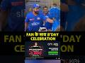 ROHIT SHARMA WITH FAN: ROHIT SHARMA अपने BIRTHDAY पर FAN के साथ CAKE काटते दिखे