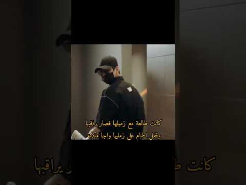 لعبة الحب الحقيقي لايك اشتراك بالقناه ليصلك كل جديد اكسبلور
