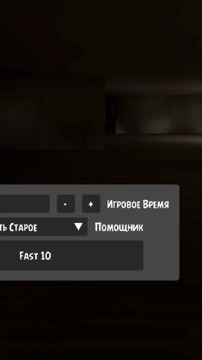 скул бой мимик? - YouTube