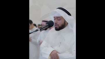 إن في ذلك لآية لقوم يتفكرون | تلاوة بديعة من سورة النحل | أحمد النفيس رمضان 1443