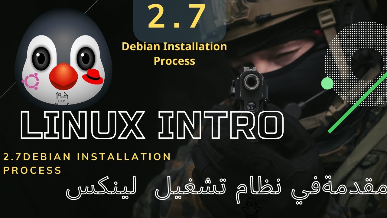 2.7 Debian Installation Process عملية تثبيت لينكس دبيان - YouTube