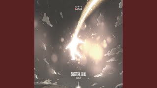 CELESTIAL SOUL