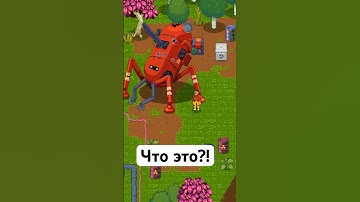 Найти новую работу #indiegame #игры #ретроигры #retrofuturism #retrogameroom #games #бравлстарс