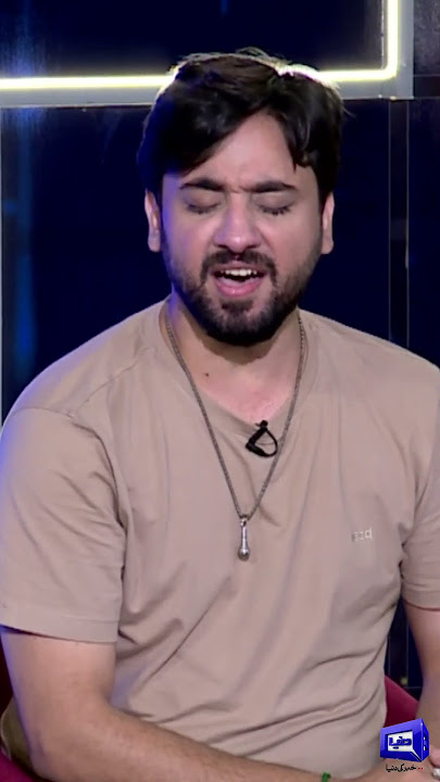 DJ Aoun Ne Apni Awaz Se Dil Jeet Liye😍🔥#shorts #mazakraat #imranashraf #foryou #arshadmehmood