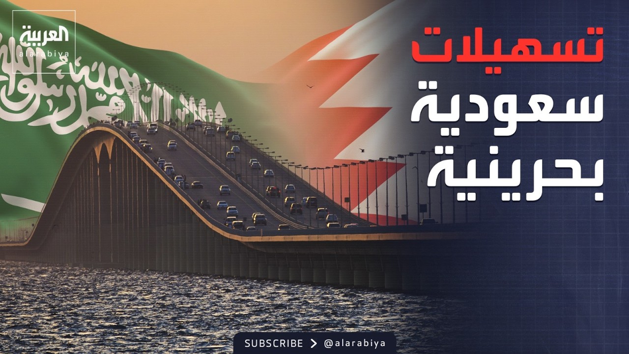 �������� ���� ��������� �������� ��� ��� ����� ���
 - نشر قبل 11 دقيقة