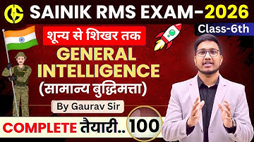Complete Concept GI🔥General Intelligence for Sainik & RMS. IMP Questions by Gaurav Sir