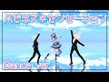 【定点】「ハピネス*センセーション」Dance Ver. 踊ってみた♦歌ってみた【相羽ういは/にじさんじ】