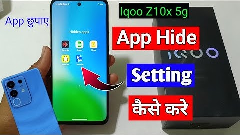 Iqoo z10x 5g app hide setting/how to hide apps setting in iqoo z10x/App छुपाए