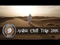 Arabic Chill Trap Mix 2016