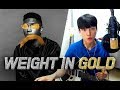 Weight in Gold - Gallant (Guitar cover) 섹시한 노래 기타연주 ! ! ! (G.도윤 cover)