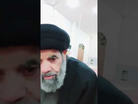 ذكريات سيد محمد الشرع وكيل المرجعيه