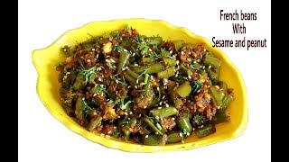 French Beans With Sesame And Peanut/Green Beans Stir Fry/Quick And Easy French Beans Recipe