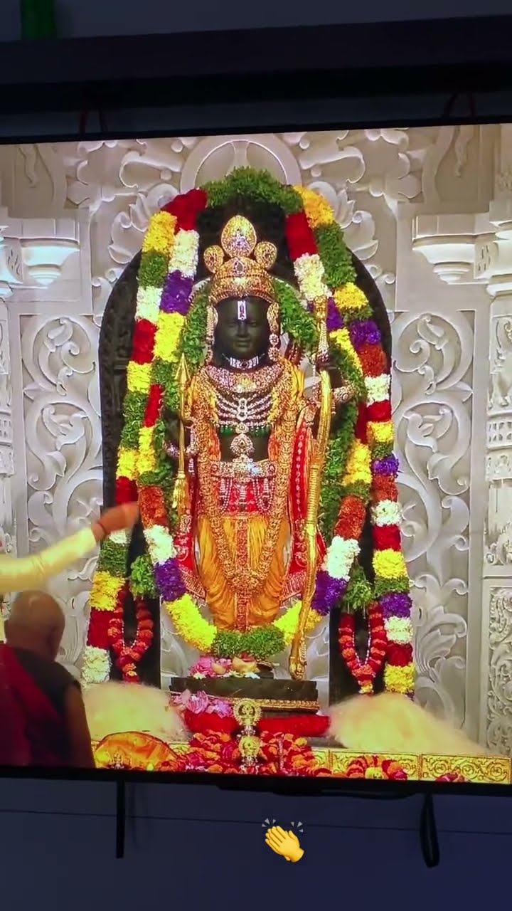 Jai shri Ram ?राम मंदिर में प्राण प्रतिष्ठा संपन्न हुई