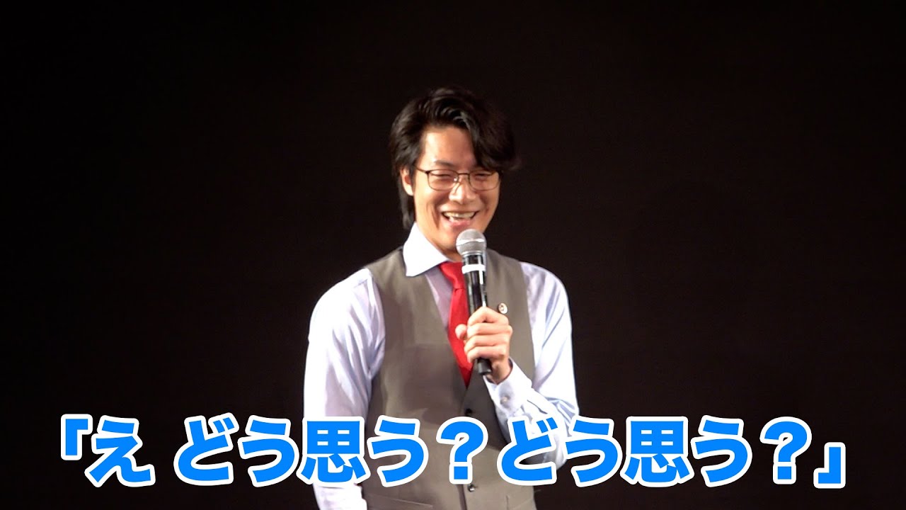 「芸能人の不倫騒動」／新ネタライブ『弁論準備手続』より