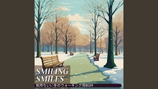 Wintry Twilight Serenade