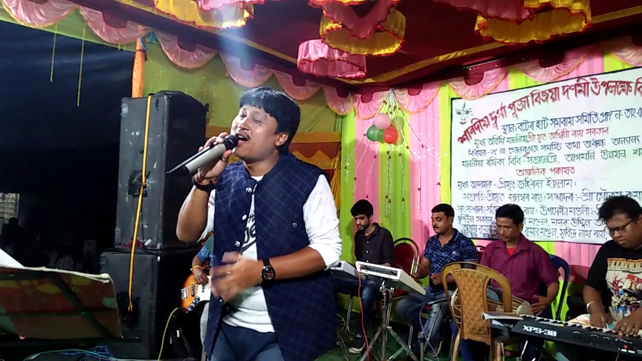 Sonar chand Rajbanshikamatapuri Song