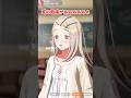 耳の鼓膜があああああぁ【学マス】