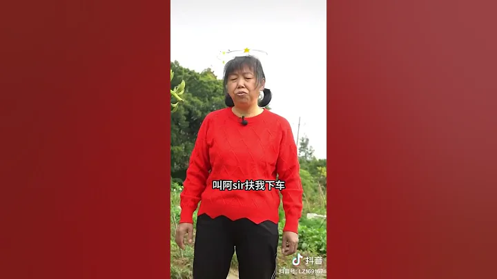 笑一笑十年少😄😁🤣 - 天天要聞