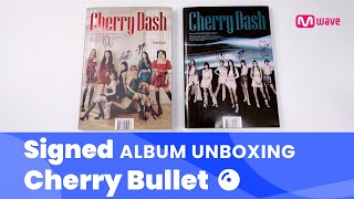 [Mwave shop] Unboxing CherryBullet [Cherry Dash] Album💿