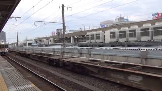 貨物列車 1055レ,15,05,29 Japan JR Freight Train