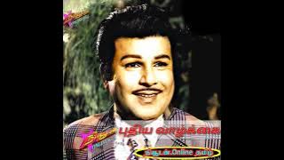 Pesu Maname Pesu Pudhiya Vazhkai Tamil Movie Songs Jaishankar Jayabharathi K V Mahadevan