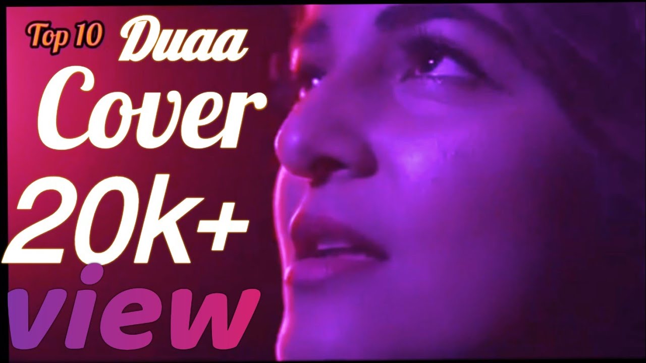 Duaa cover song Shanghai by maham. Very nice song😍 YouTube