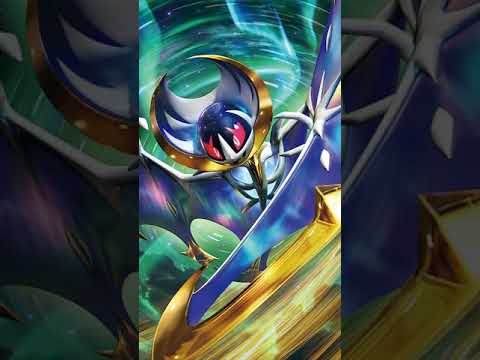 かっこいいポケモン画像特集 Youtube