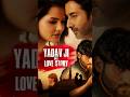 Yadav ji ki love story 🙏#yadavjikilovestory #trending #bjp #shortvideo