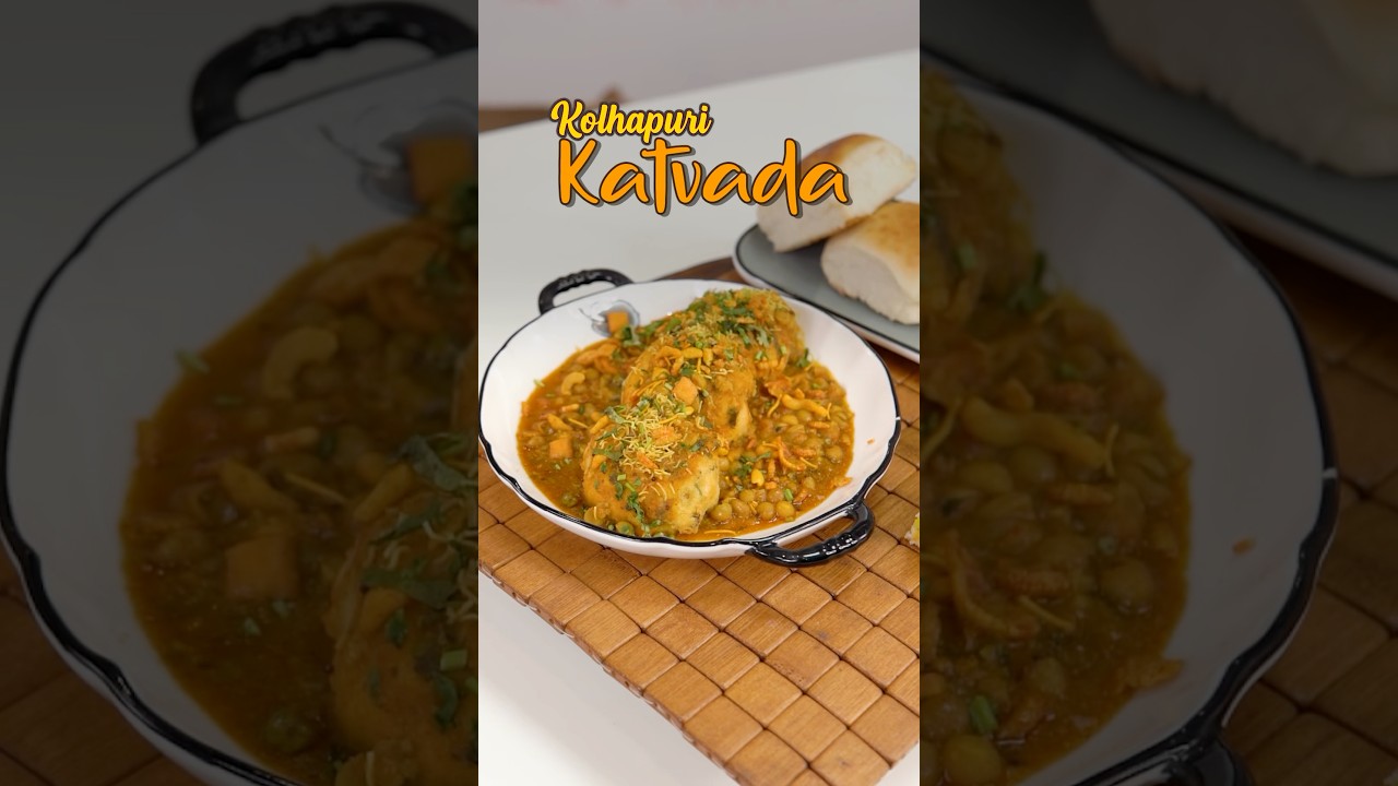 झणझणीत कोल्हापुरी कटवडा, How to make spicy Kat vada at home ?, Kolhapuri Kat Vada Recipe #breakfast