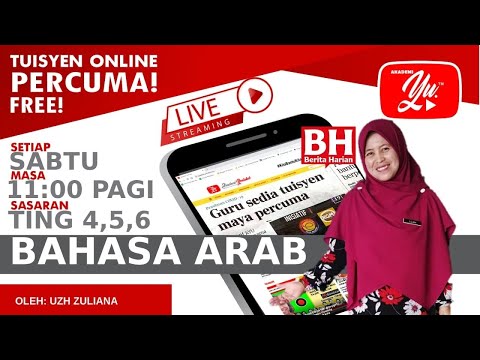 🔴 [LIVE] BAHASA ARAB TING. 4,5&6-  الفعل المجرد والمزيد  OLEH USTAZAH ZULIANA #01 #TUISYENPERCUMA