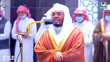 { ومن يتق الله يجعل له مخرجا } تلاوة خاشعة للتاريخ #سورة_الطلاق للشيخ د.#ياسر_الدوسري