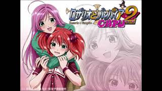 DISCOTHEQUE(Rosario Vampire) - Super Anime Remix