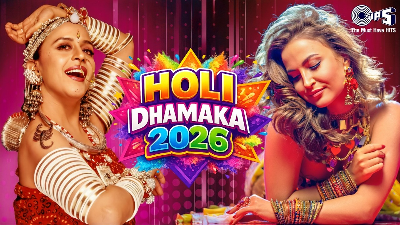 Holi Dhamaka 2026 | Bollywood Holi Songs | Holi Ke Superhit Gaane | Nonstop Hindi Holi Songs