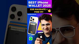 Best ESR MagSafe Wallet With Apple Find My — Quick 60s Review!