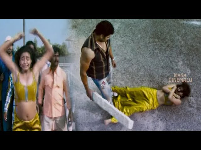 Priyamani Sex Video Kannada All Hd - Priyamani Blockbuster Movie Ultimate Interesting Scene | Telugu ...