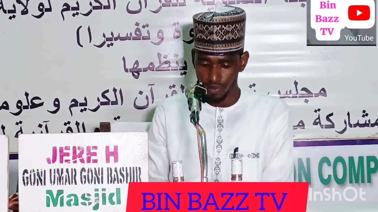 HAMID MUSA ZAKARIYA  FIRST POSITION 60 HIZB BORNO STATE QUR'ANIC RECITATION COMPETITION 2025