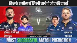 IPL 2026 RCB vs GT Final Match Prediction| Bangalore vs Gujrat Predictions #ipl2026prediction screenshot 4