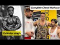 Complete Chest Workout | चेस्ट के लिए बेस्ट वर्काउट | ft. @Yatinder Singh @IFBB Pro Junaid Kaliwala