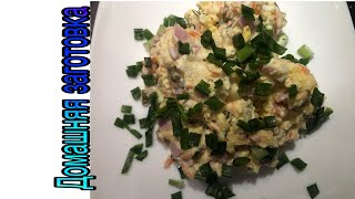 Салат с колбасой и беконом,солеными огурцами и яйцом эпизод №519 Салат с колбасой и беконом,солеными огурцами и яйцом эпизод №519
