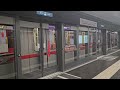 U2 Wien: Bahnsteigtüren + X-Wagen am Volkstheater