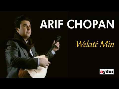 Arif Chopan - Welatê Min (Official Audio)