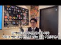 아수미가 자위대로 가게 되었습니다.